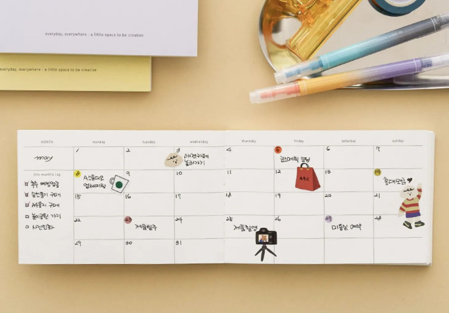 Vegan Leather Simple Semi Year Weekly Planner