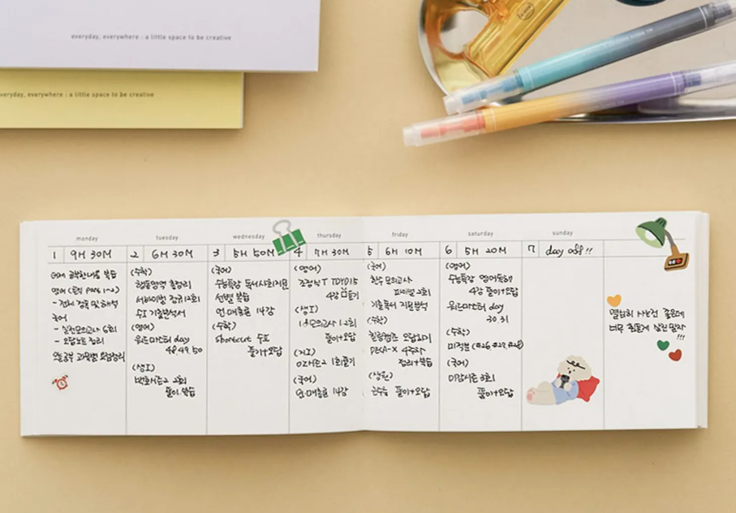 Vegan Leather Simple Semi Year Weekly Planner