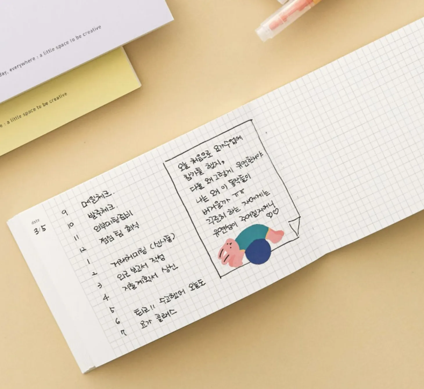 Vegan Leather Simple Semi Year Weekly Planner