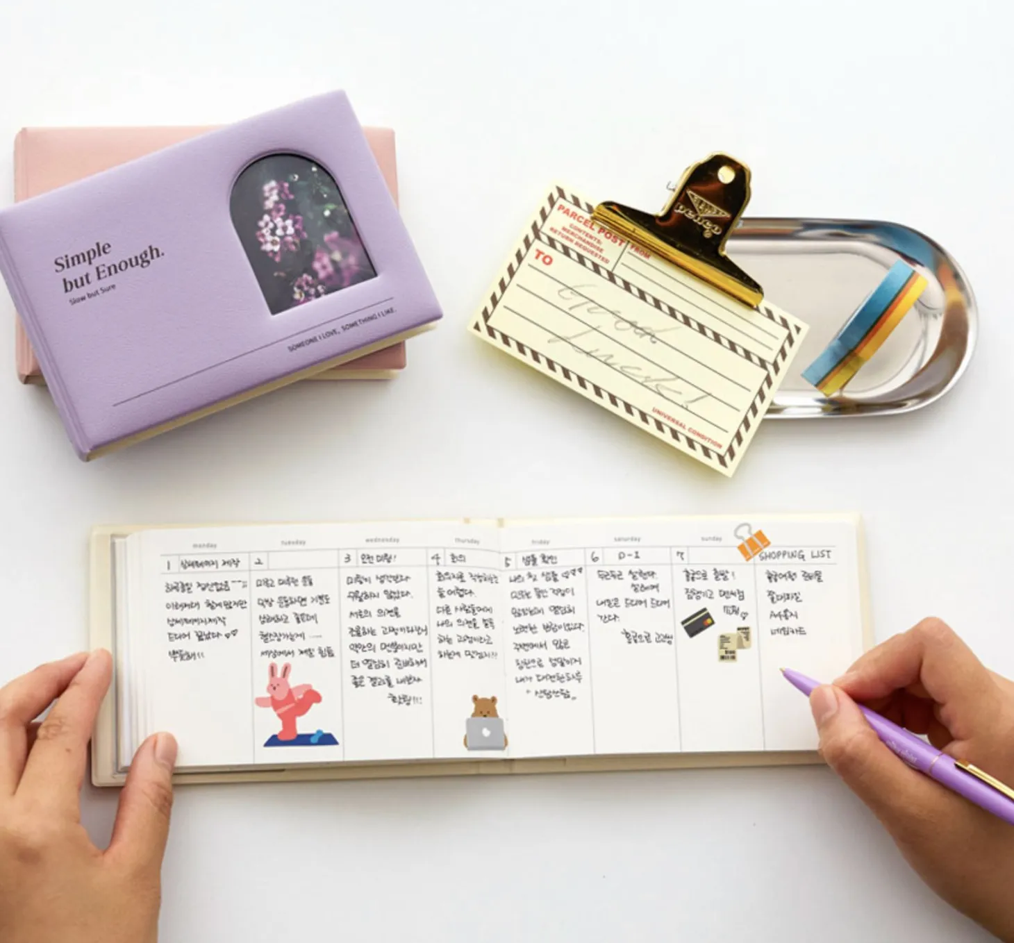 Vegan Leather Simple Semi Year Weekly Planner