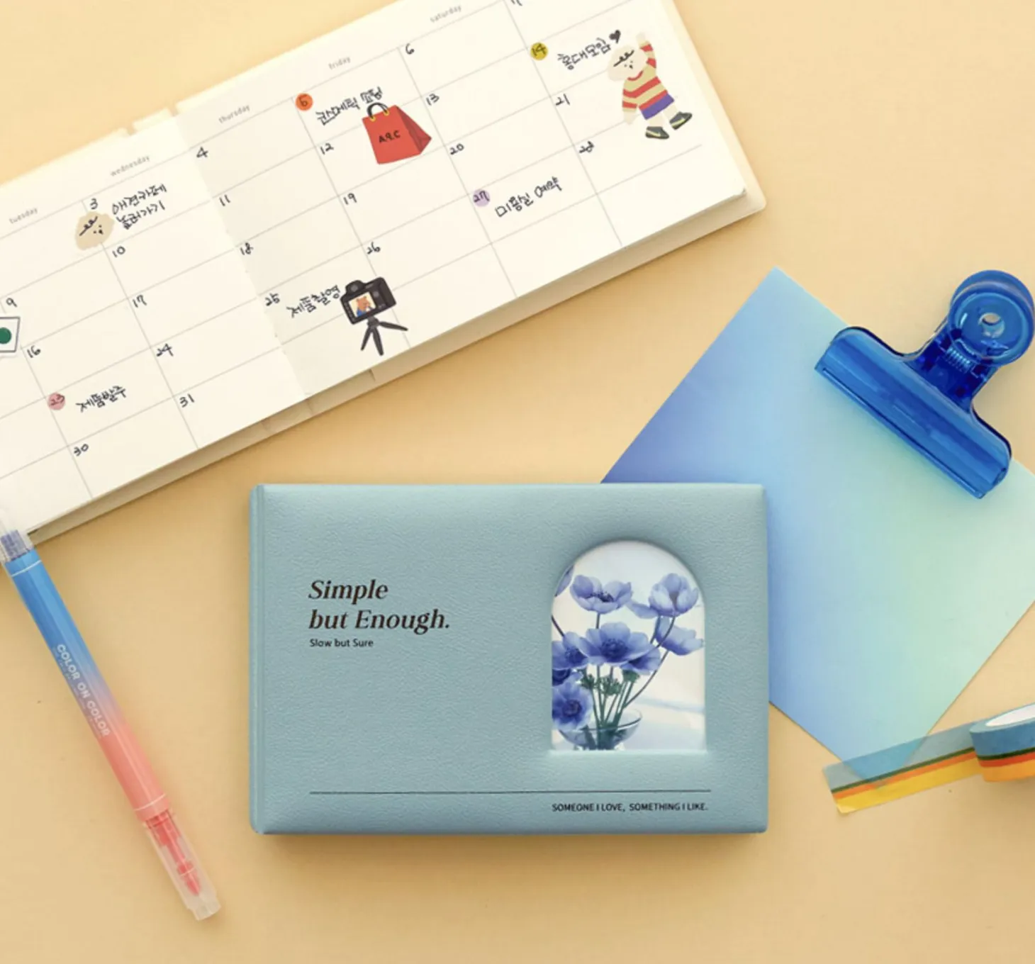 Vegan Leather Simple Semi Year Weekly Planner