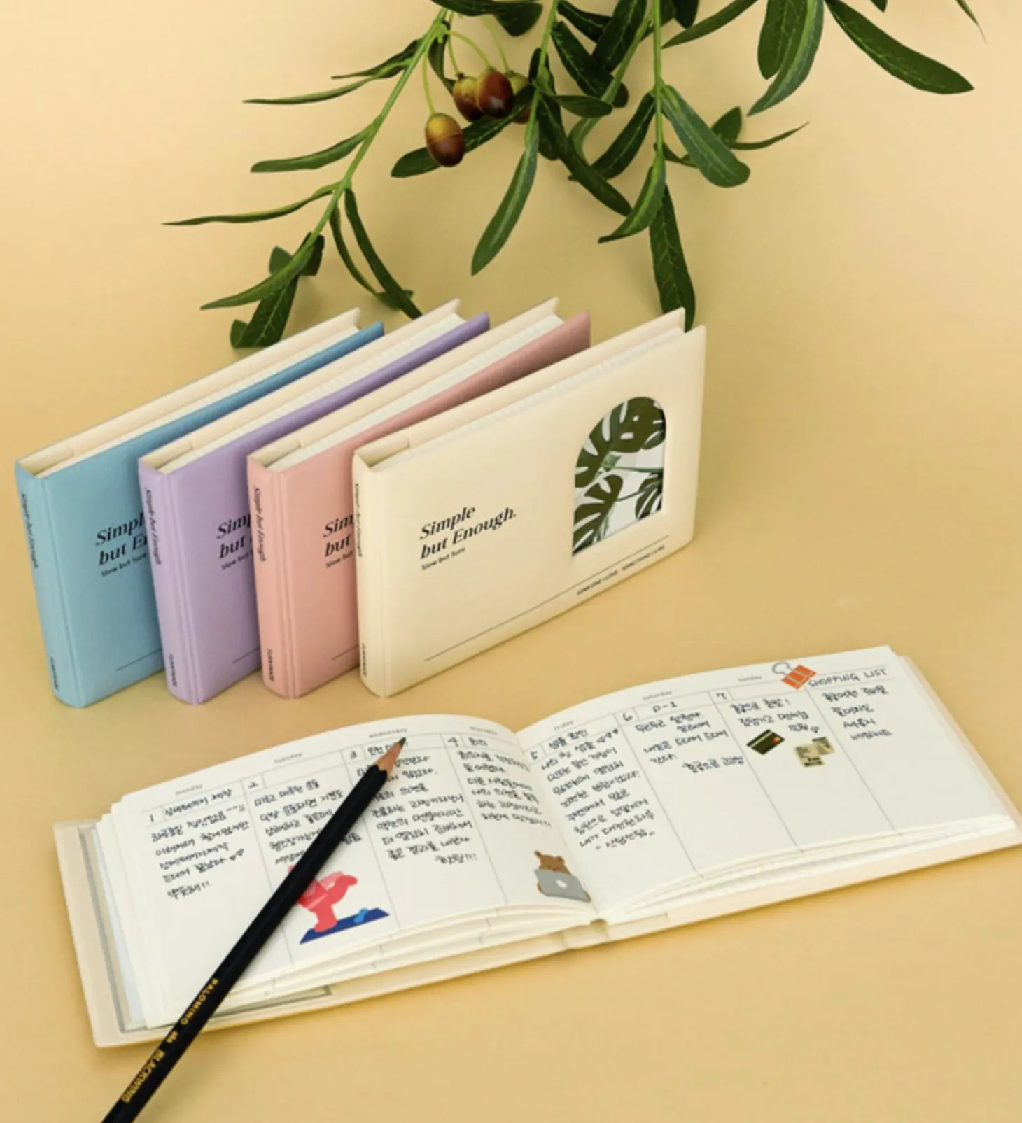 Vegan Leather Simple Semi Year Weekly Planner