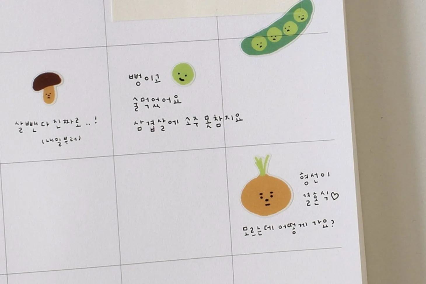 Veggie Emoji Deco Sticker