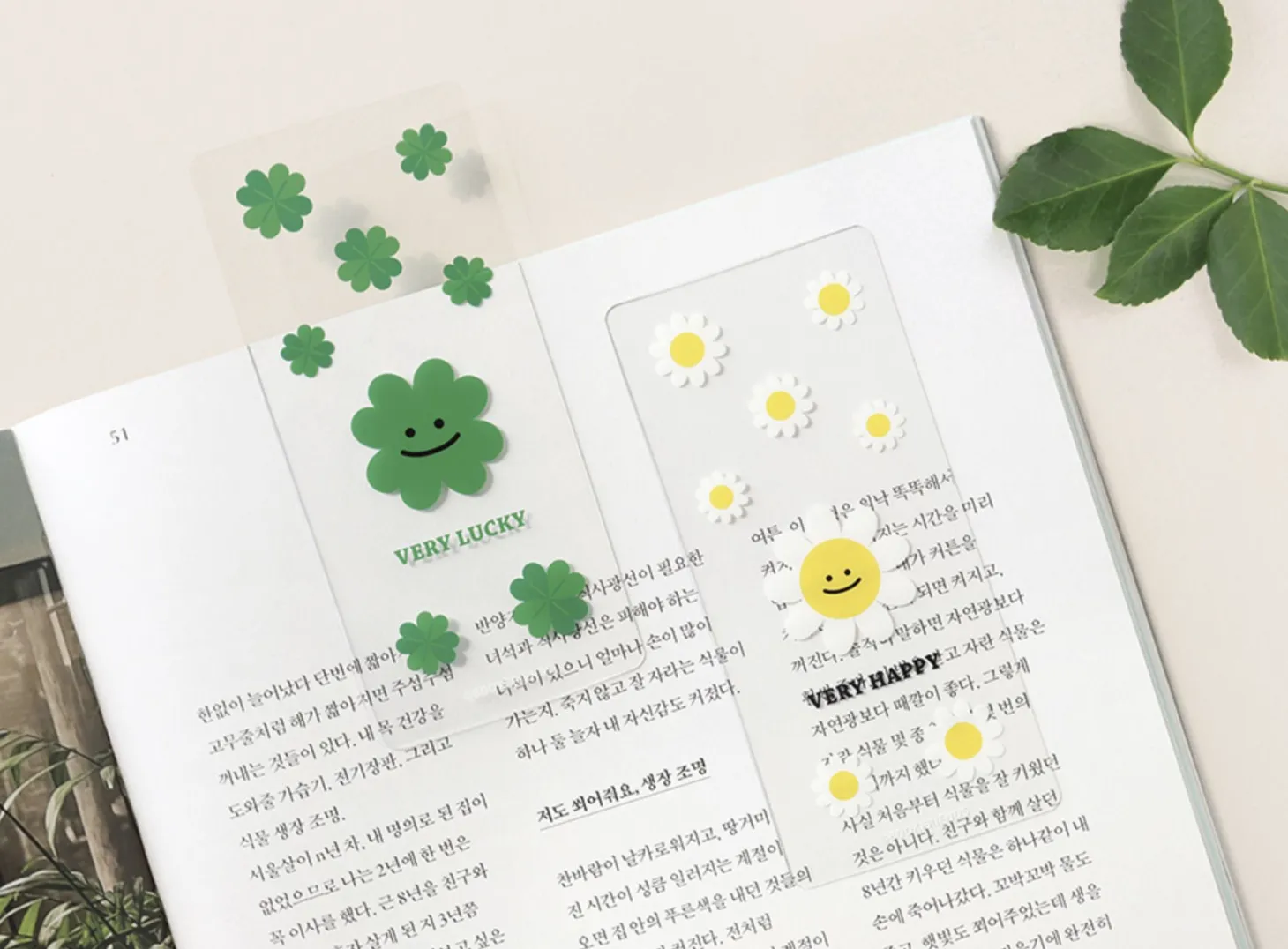 Very Very Transparent Bookmark