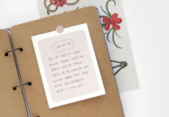 Vintage Index Memo Pad