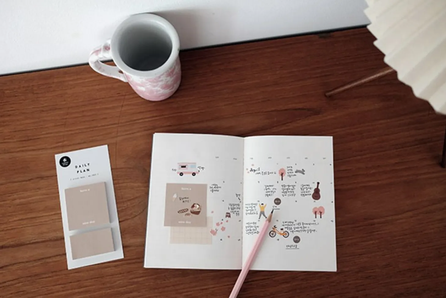 Warm Tone Daily Plan Sticky Note