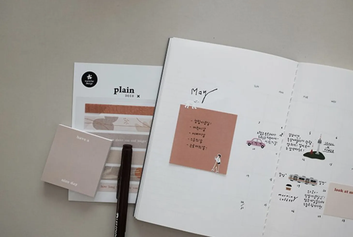 Warm Tone Daily Plan Sticky Note
