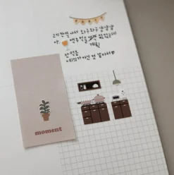 Warm Tone Daily Plan Sticky Note
