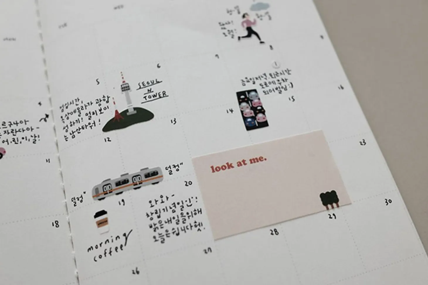 Warm Tone Daily Plan Sticky Note
