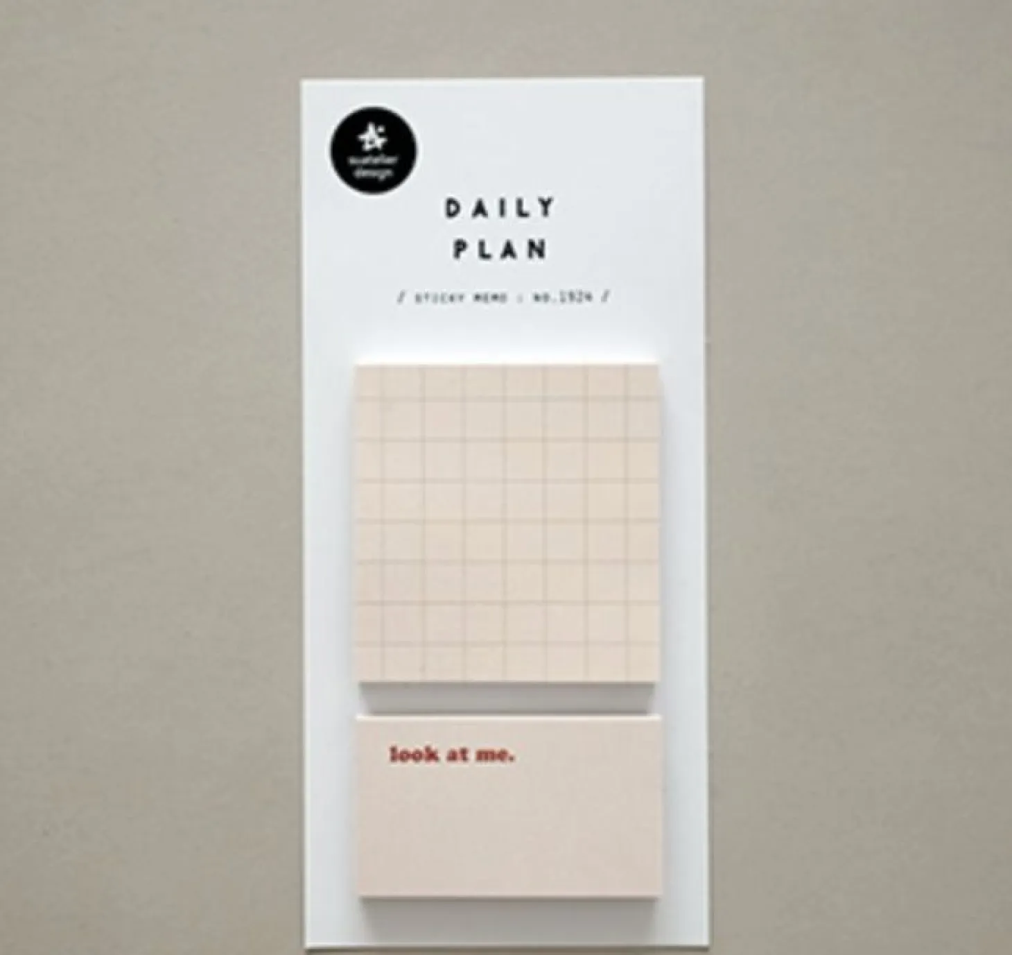 Warm Tone Daily Plan Sticky Note