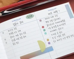 Weekly Archive Hardcover Planner