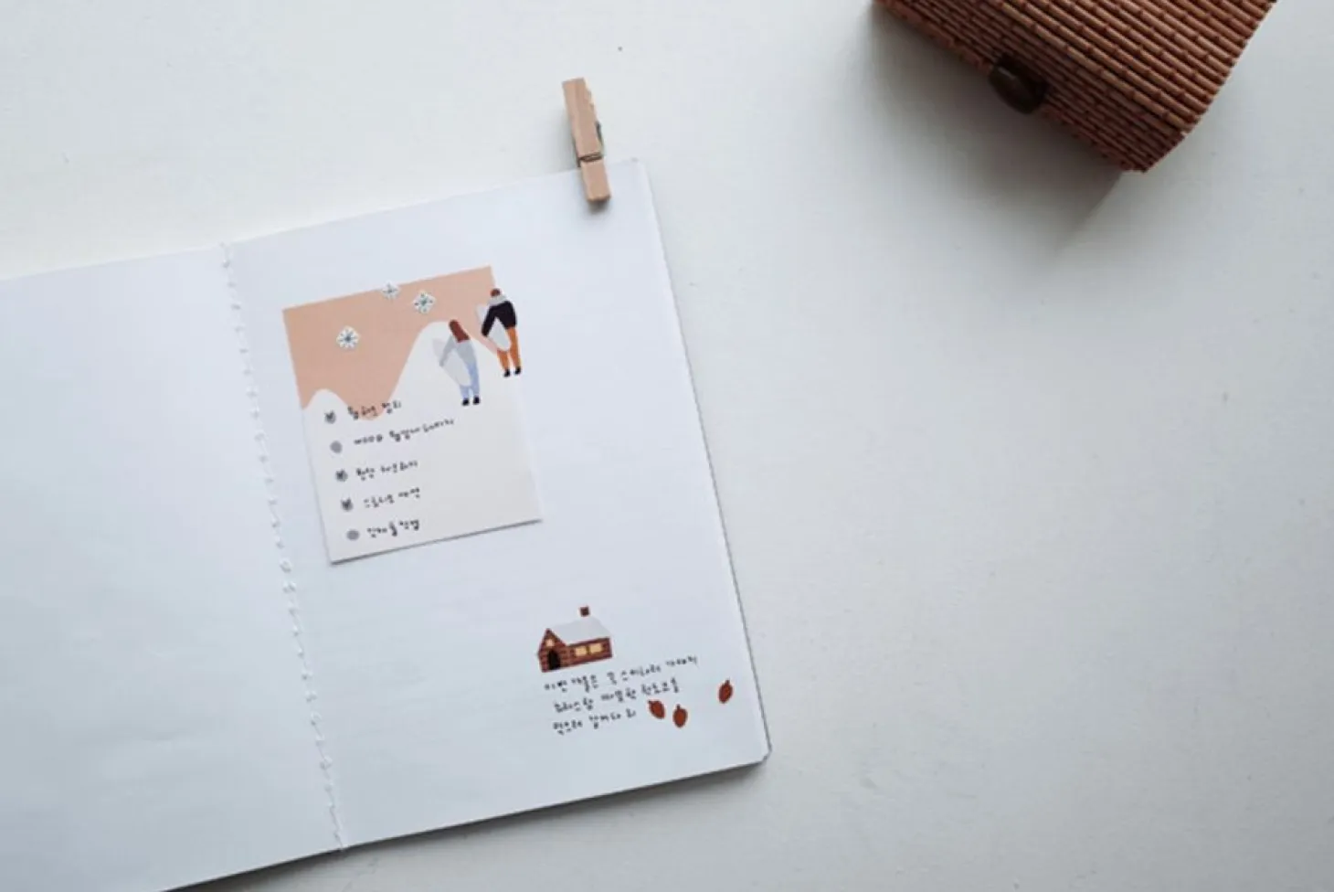 White Stitched Monthly Planner