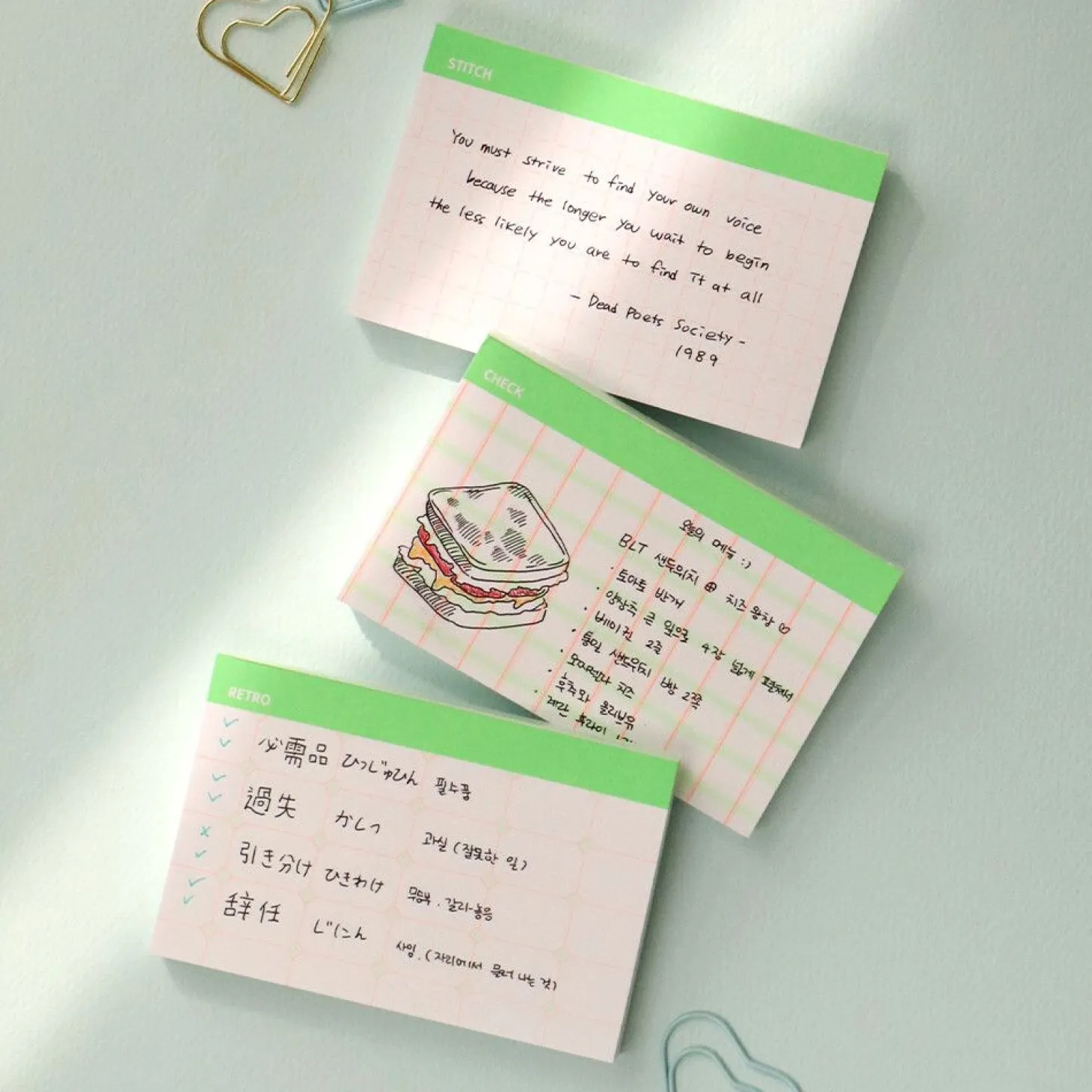 Wide Highlighter Memo Pad