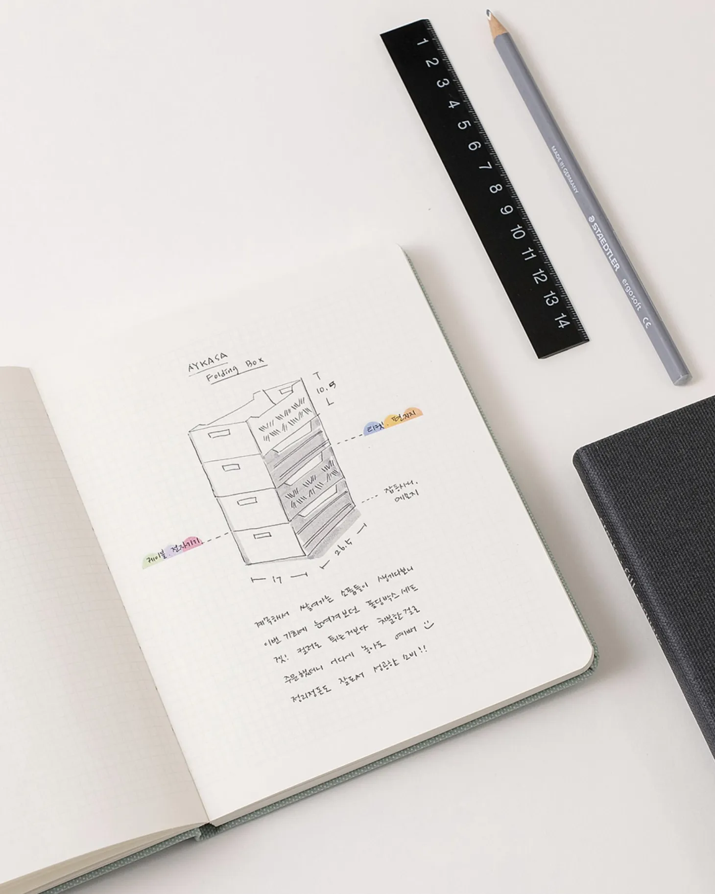 Wide Record Hardcover Grid Notebook v2