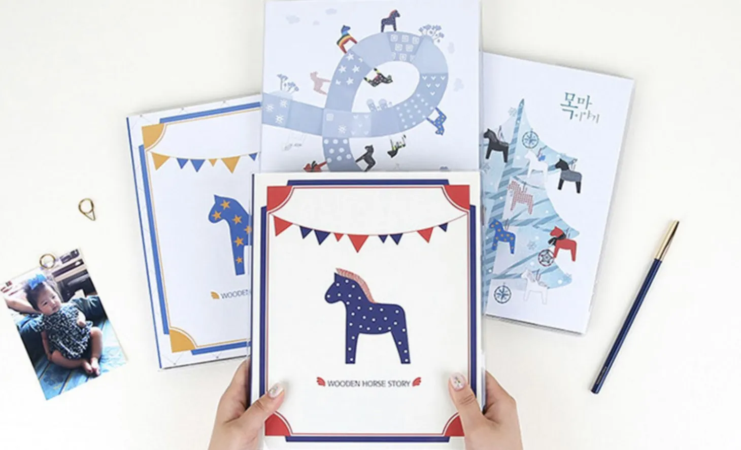 Wooden Horse Story Photo Album