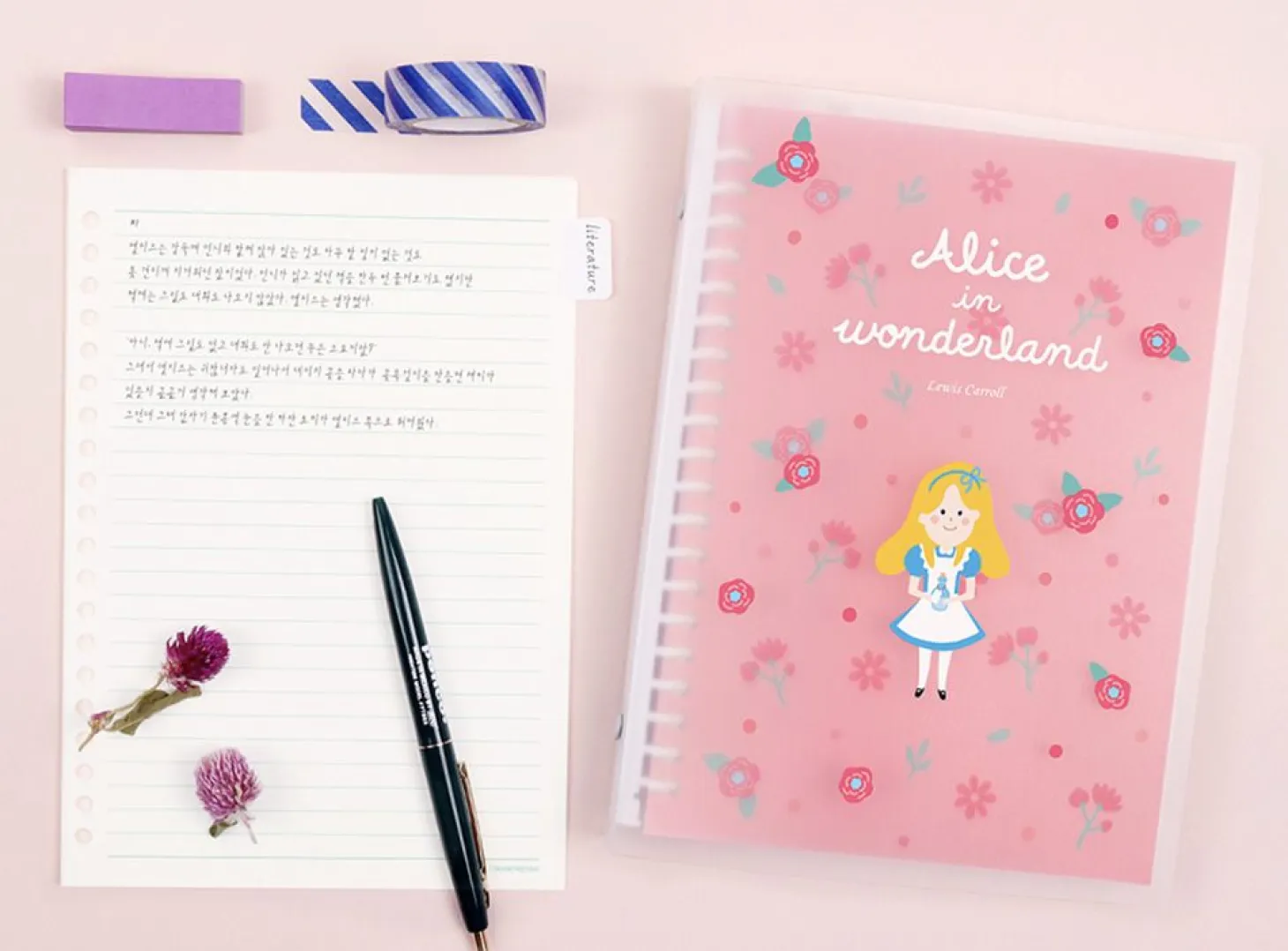 World Literature 20 Ring A5 Planner