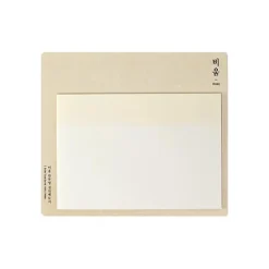 XLarge A6 PP Tracing Sticky Note