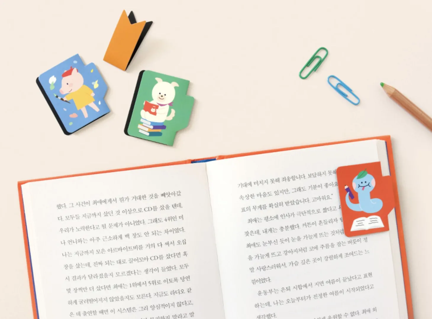 Zodiac Friends Magnetic Bookmark